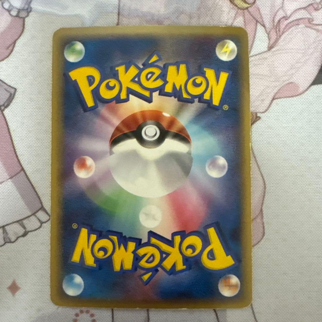 ポケモンカード　レックウザ　デルタ種