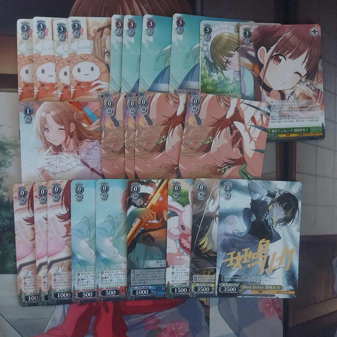 ヴァイスシュヴァルツ アイドルマスターシャイニーカラーズ デッキパーツ