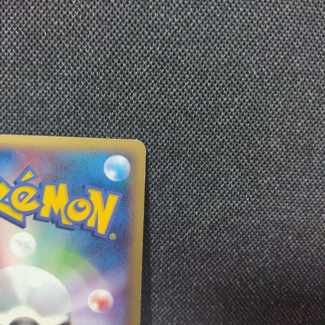 ポケモンカード ロストリンク ミュウ グレート