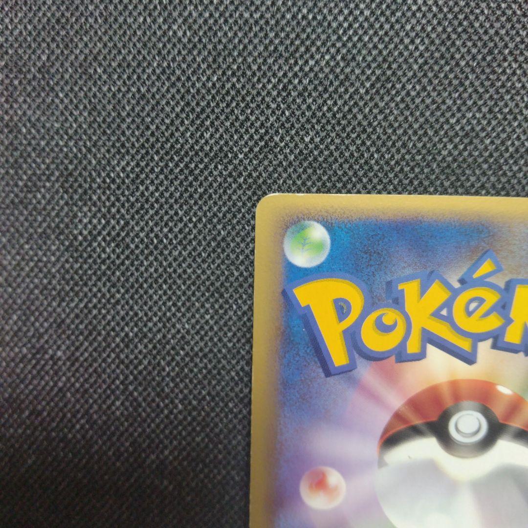 ポケモンカード ロストリンク ミュウ グレート