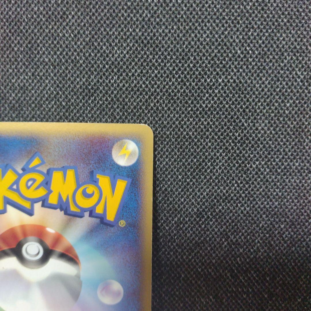 ポケモンカード ロストリンク ミュウ グレート