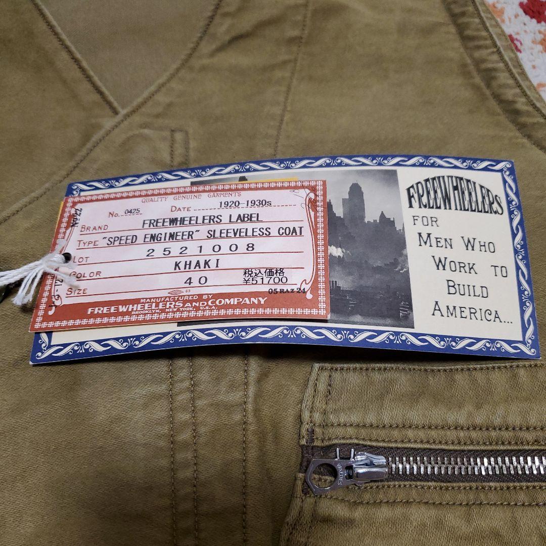 新品未使用40 フリーホイーラーズ　スピードエンジニア　スリーブレスコート