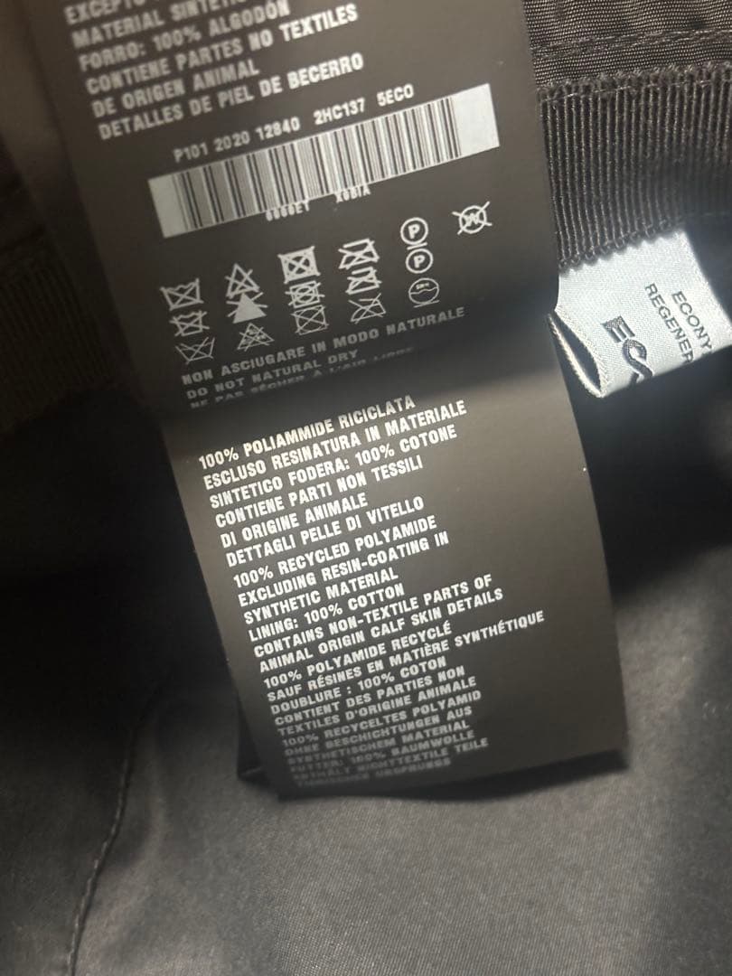 本日限定PRADA バケットハット 希少両側ロゴ XL