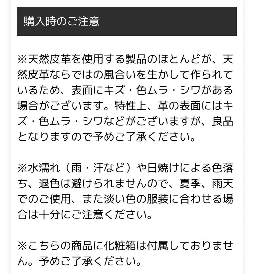 Porter ポーター レザー ドラムバッグ フランク ネイビー