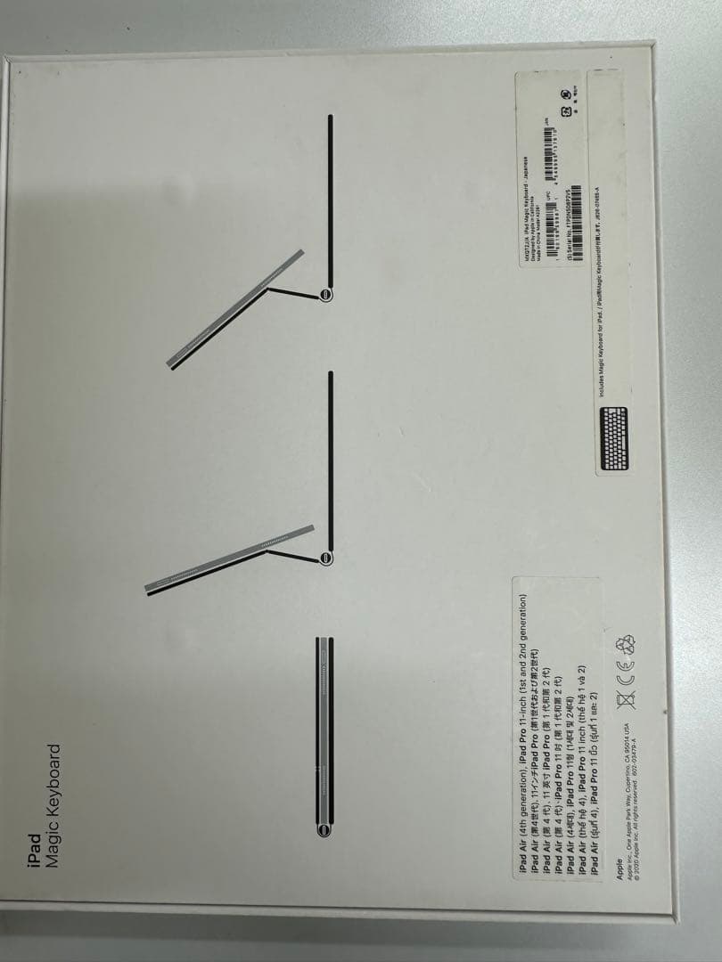 キャンセルが出ましたiPad Pro 11インチ第3世代wifi128GBモデル