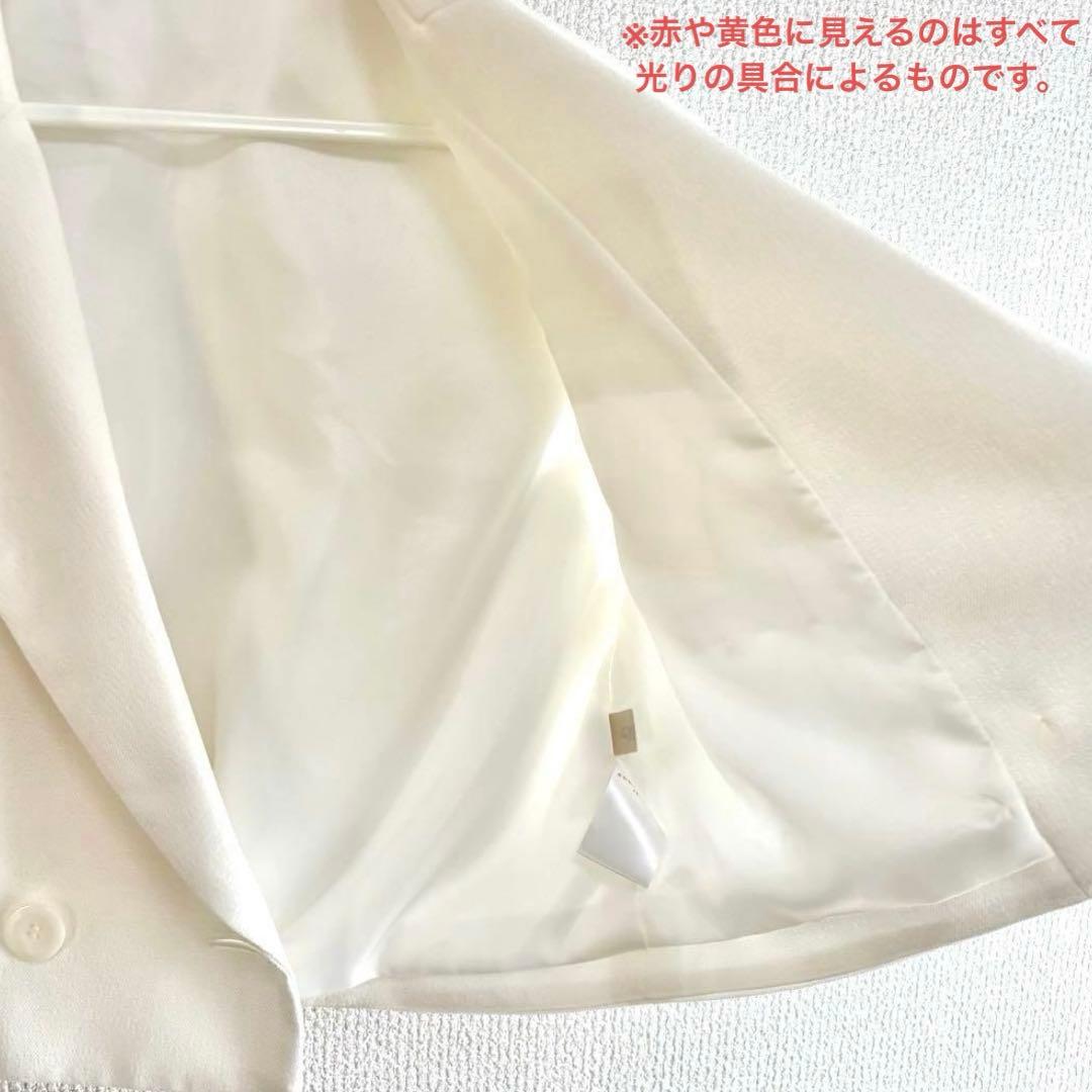 美品　シーニュ　cygne　パワショルショート丈ジレ　Patric　F　ホワイト