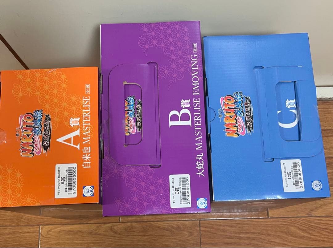 1番くじ ナルト 伝説の三忍 A賞 B賞 C賞 セット 自来也 大蛇丸 綱手