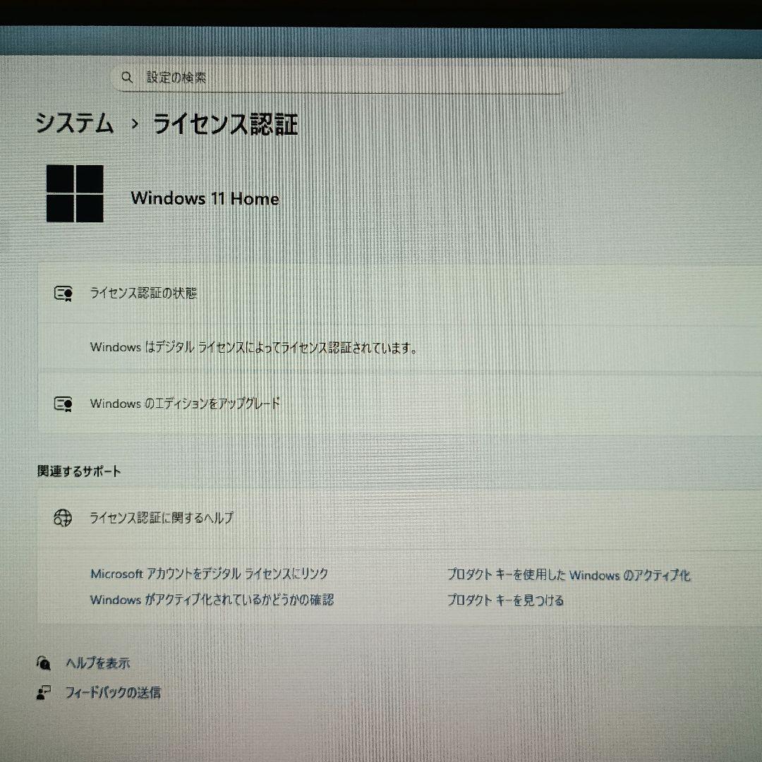 win11 第4世代core i5 メモリ16GB Quadro P620搭載
