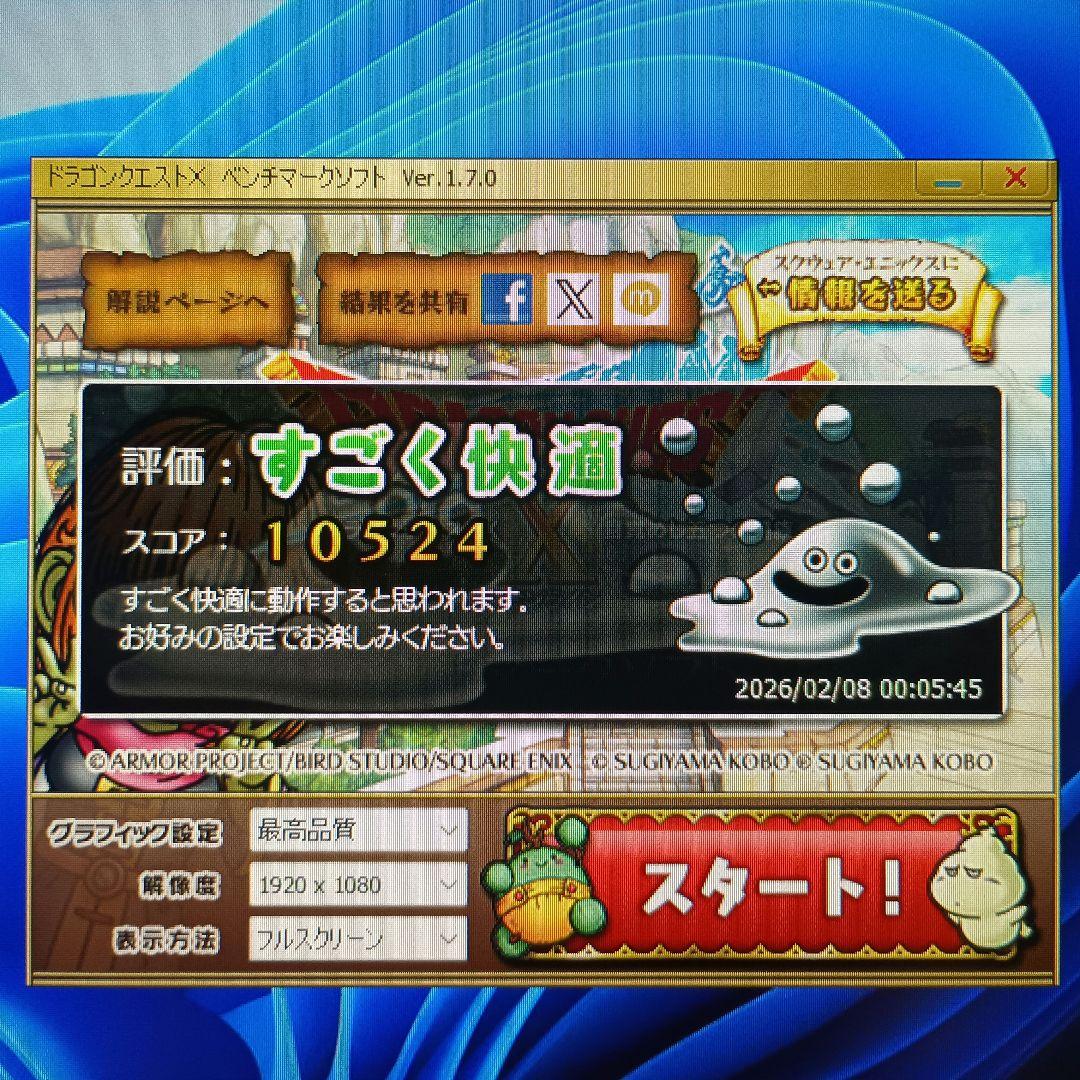 win11 第4世代core i5 メモリ16GB Quadro P620搭載