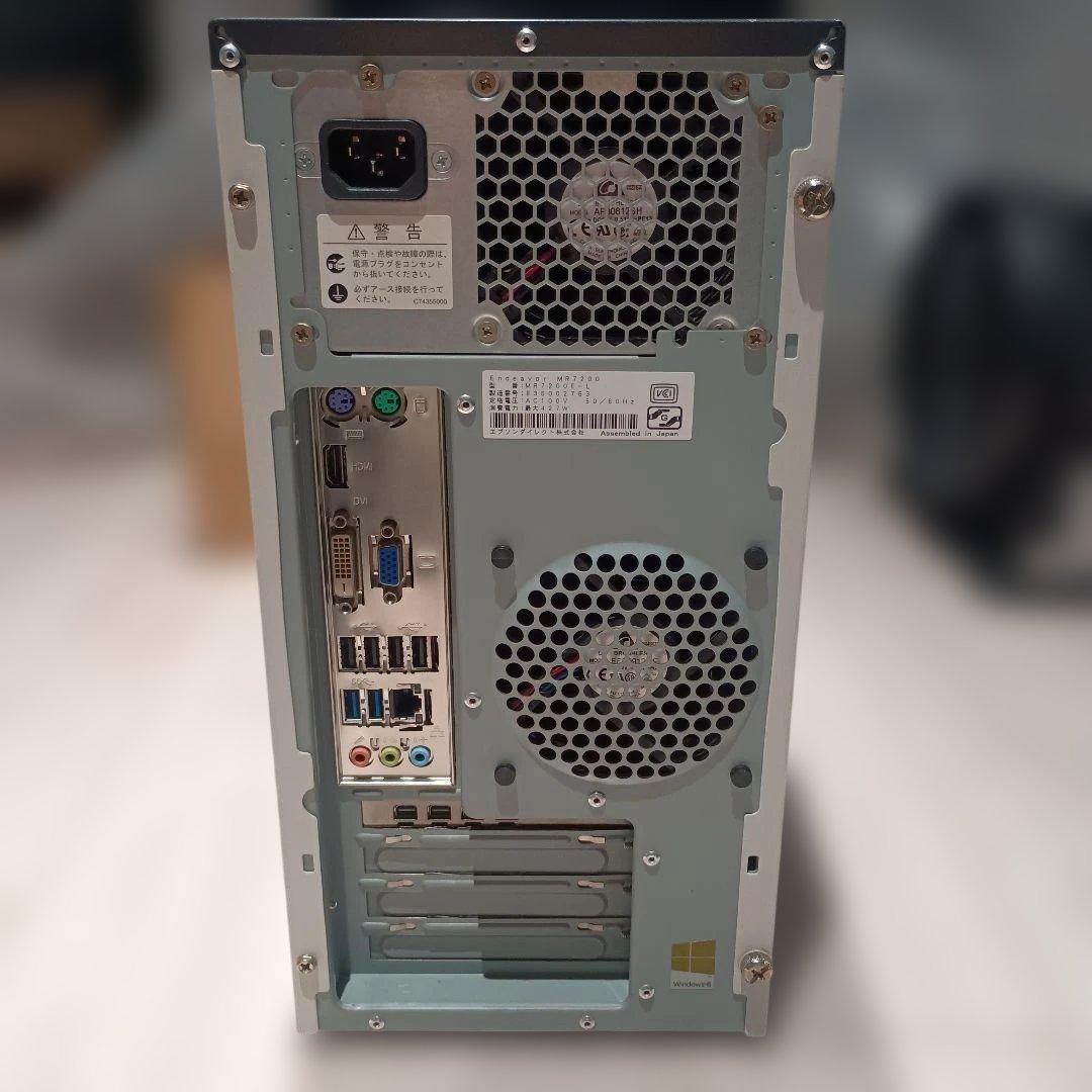 win11 第4世代core i5 メモリ16GB Quadro P620搭載