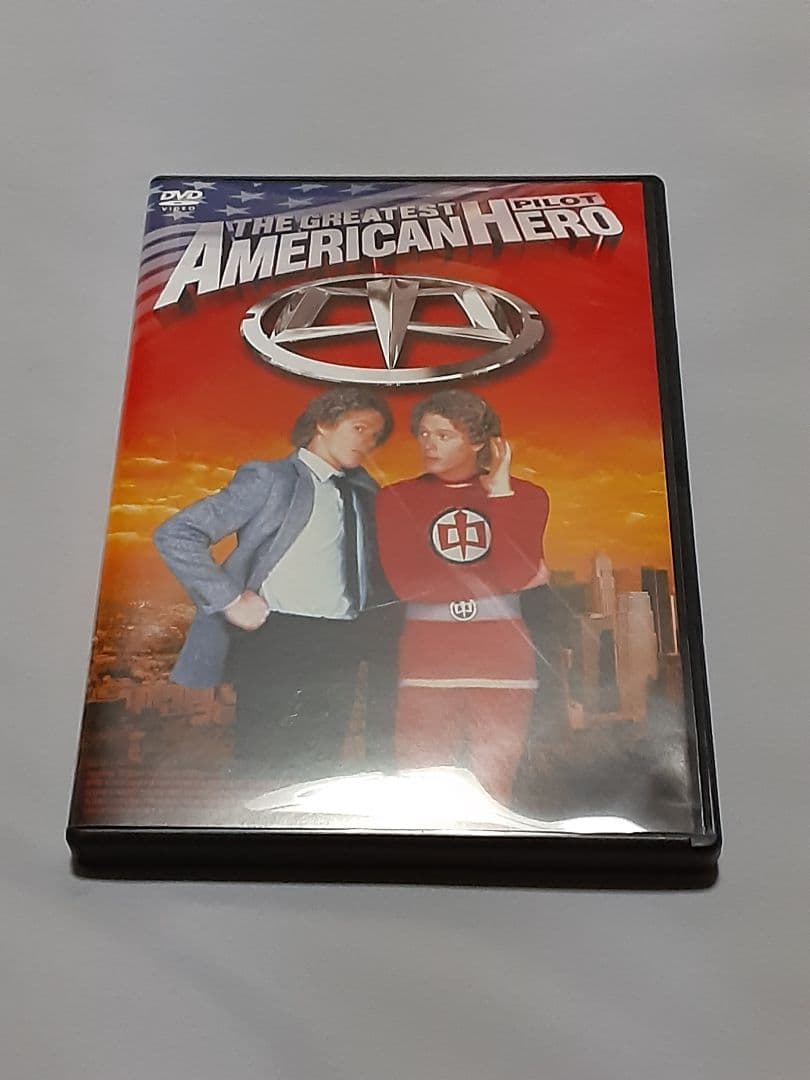 アメリカンヒーロー DVD パイロット版