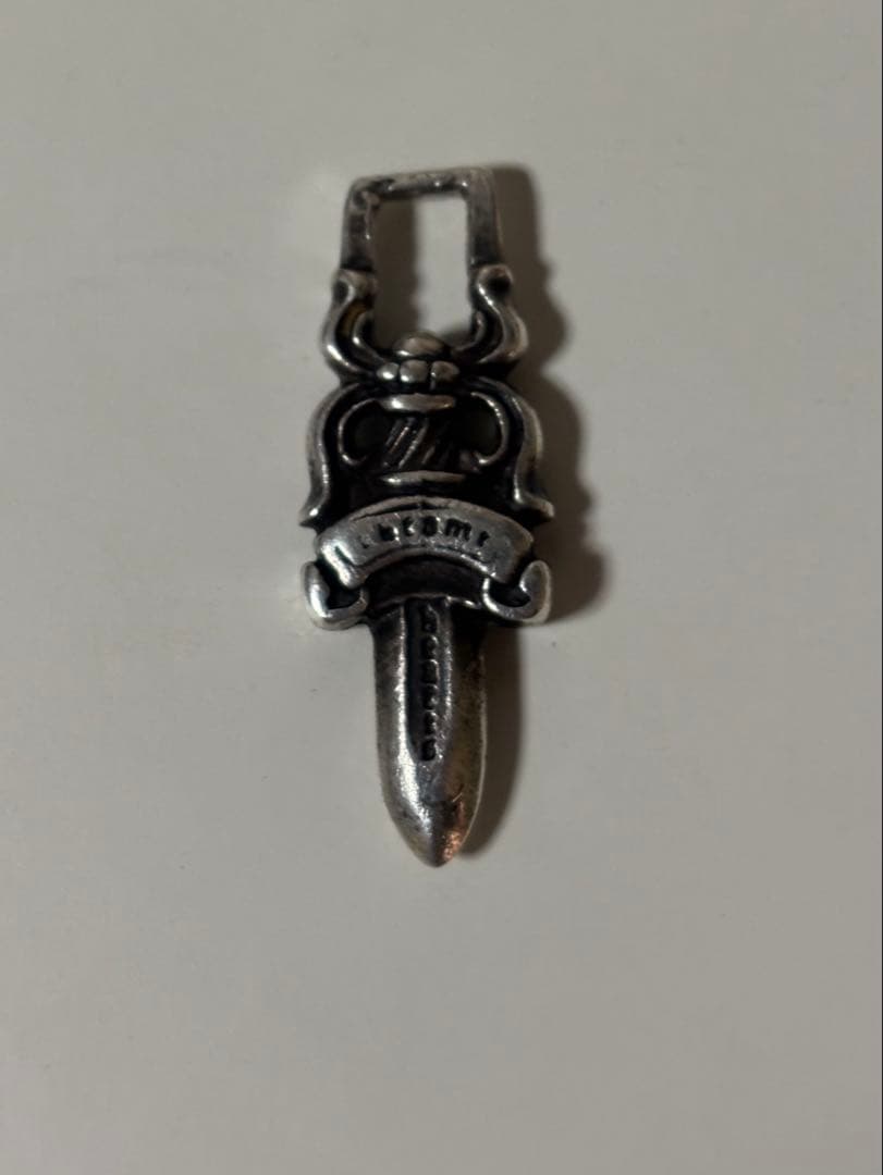 Chrome Hearts ダガー チャーム ペンダントヘッド 中古