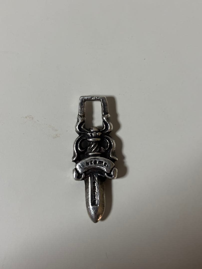 Chrome Hearts ダガー チャーム ペンダントヘッド 中古