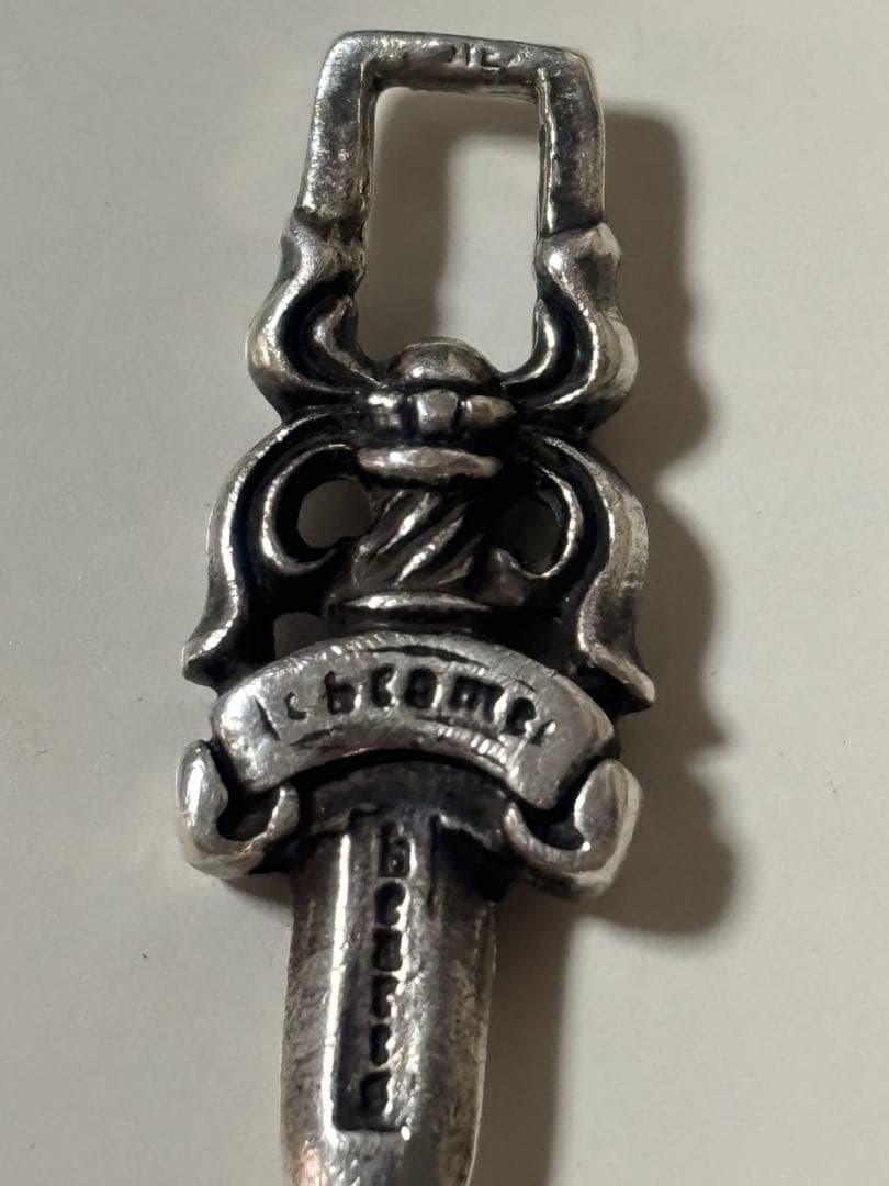 Chrome Hearts ダガー チャーム ペンダントヘッド 中古