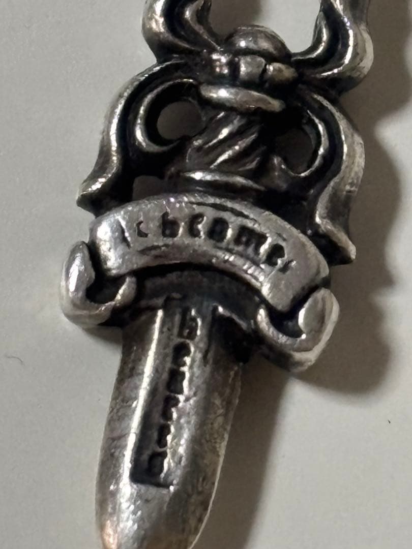 Chrome Hearts ダガー チャーム ペンダントヘッド 中古