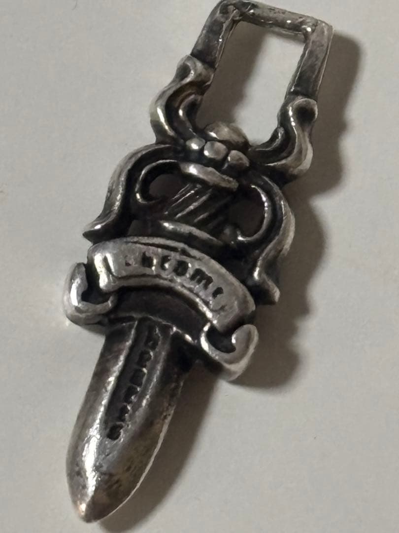 Chrome Hearts ダガー チャーム ペンダントヘッド 中古