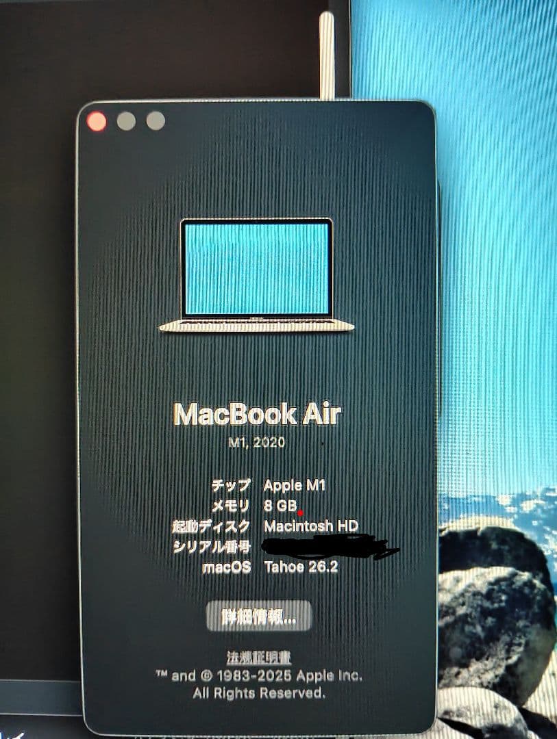 【容量100%】M1 Macbook air メモリ8GB SSD256GB