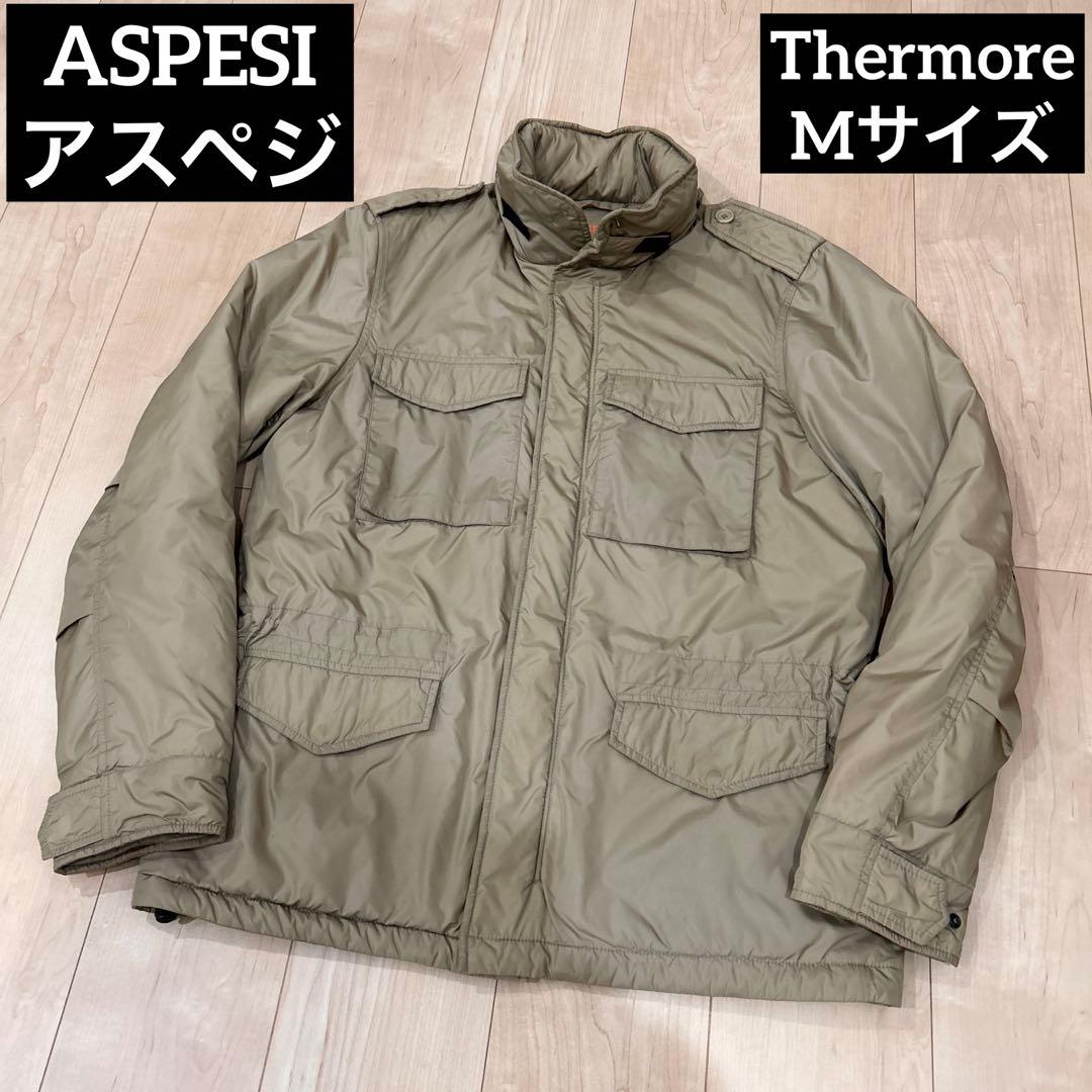 ASPESI アスペジ 中綿フィールドジャケット Mサイズ