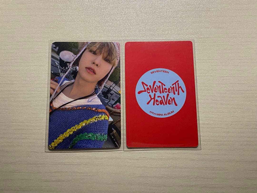 SEVENTEEN セブチ ホシ heaven yzy ヨントン D トレカ