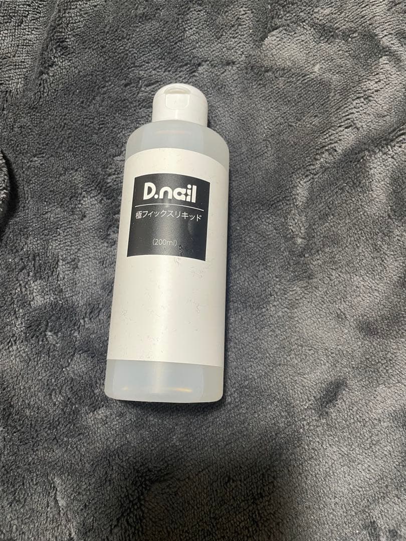 カービングジェル　d.nail 　3D 痛ネイル　筆 フィックスリキッド 25色