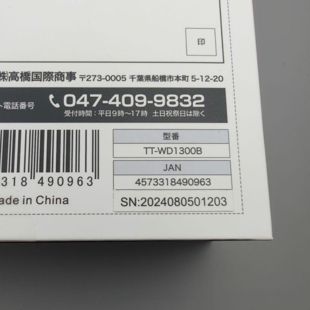 防水デジタルカメラ 4K IP68 Wi-Fi CALSモード 箱付