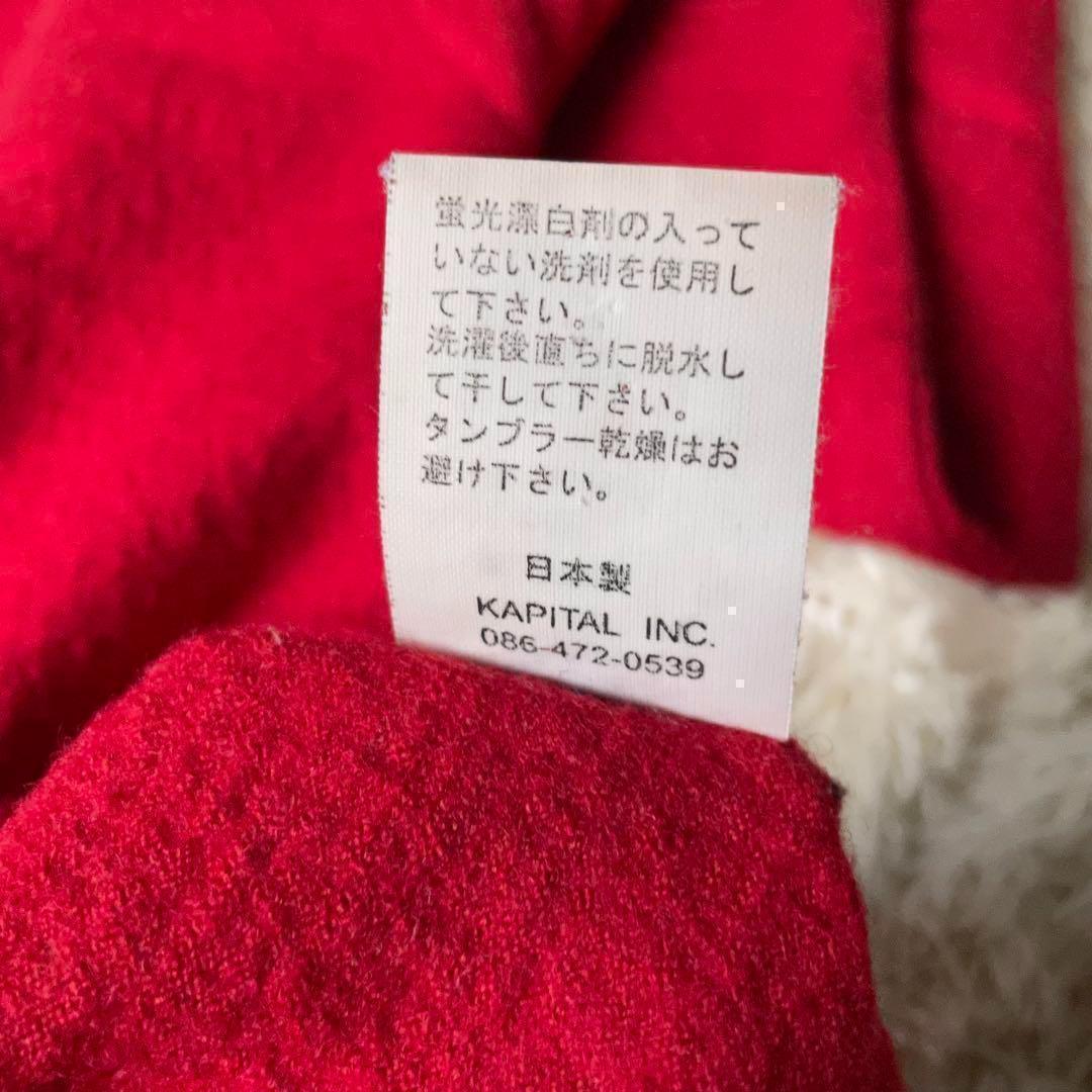 KAPITAL キャピタル ノーカラー ウール ポロシャツ トップス カットソー