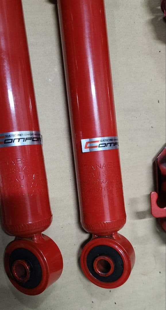 コペン l880K用 車高調 美ユーズド品