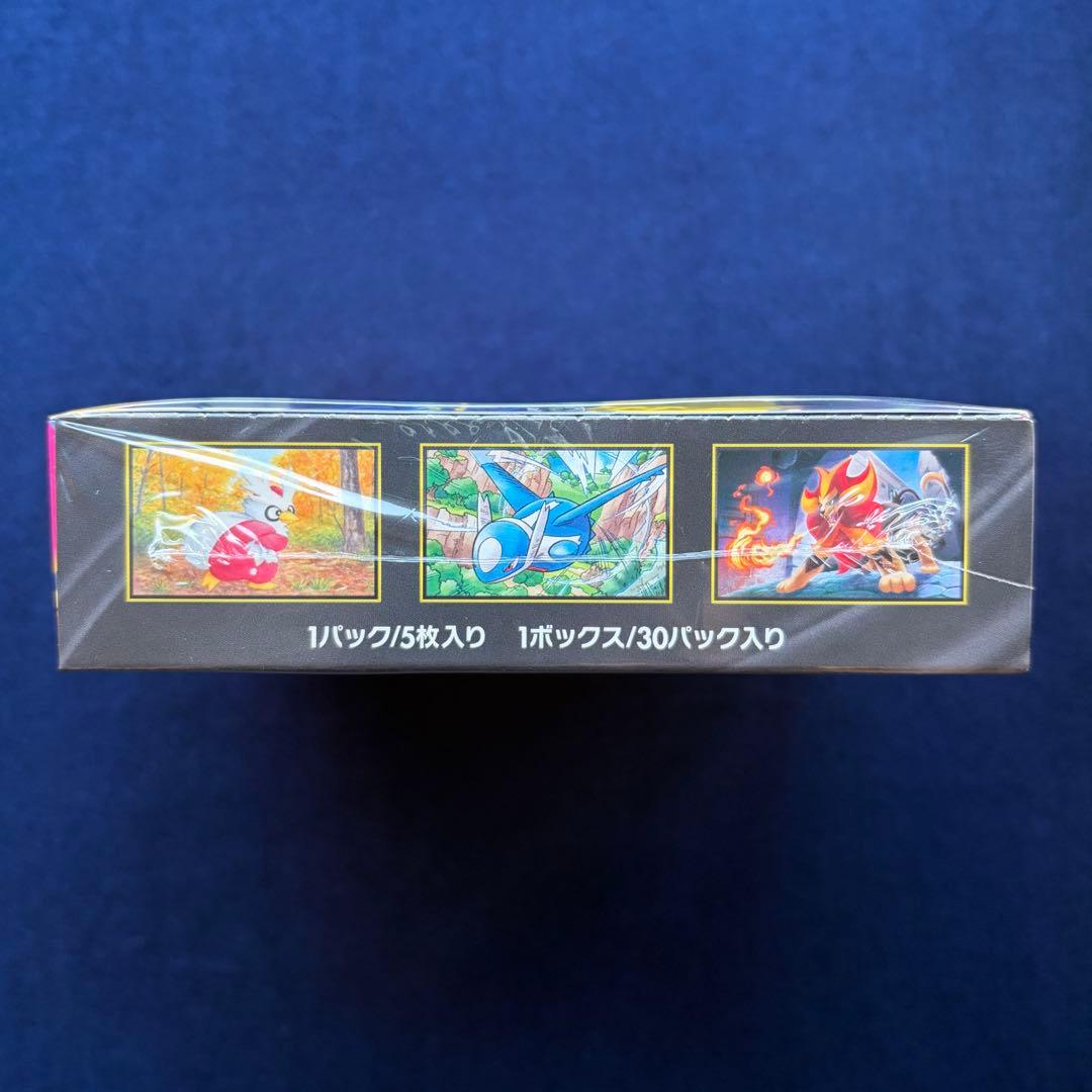 【新品未開封】メガシンフォニア1box シュリンク付き ポケモンカードゲーム