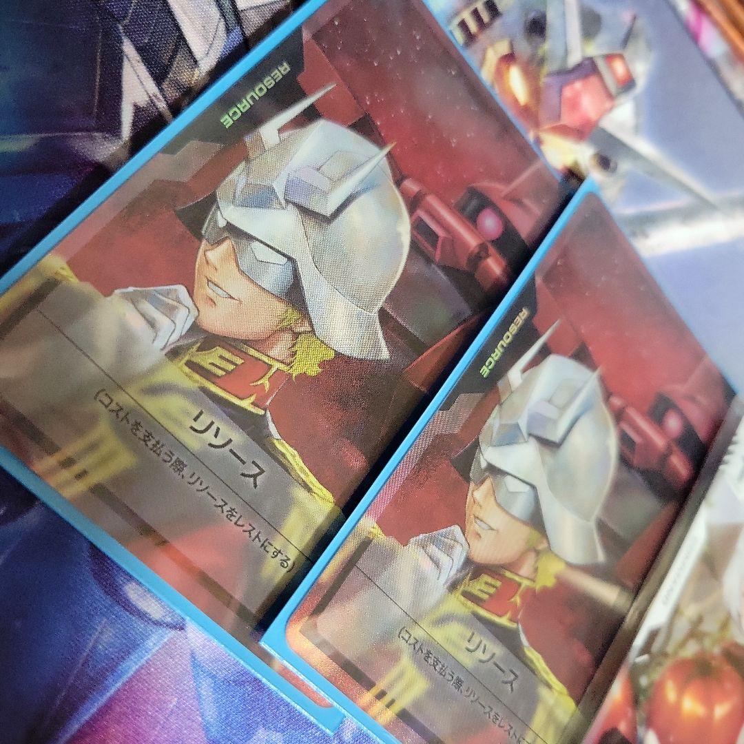 ガンダムカードゲーム リソース シャア 慈愛 ミオリネ EXベース シャアザク