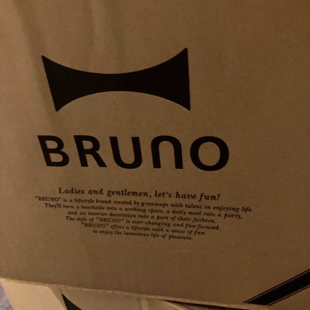 【emyさん購入予定】サントリーコラボ　BRUNO コンパクトホットプレート