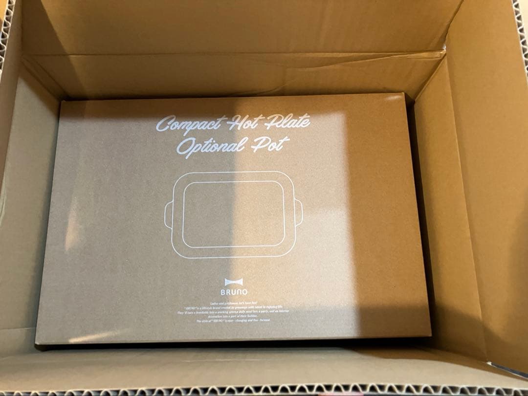 【emyさん購入予定】サントリーコラボ　BRUNO コンパクトホットプレート