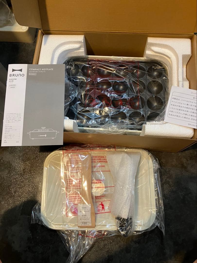 【emyさん購入予定】サントリーコラボ　BRUNO コンパクトホットプレート