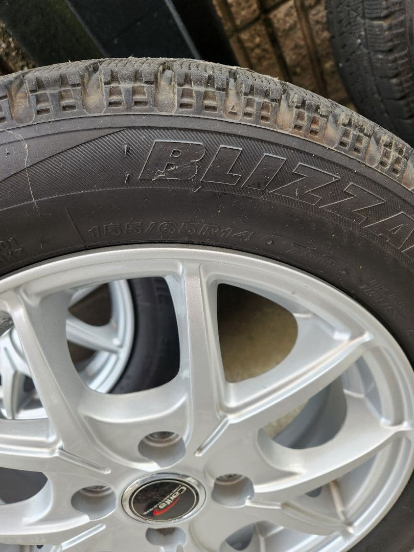 たまBLIZZAK VRX 155/65R14 タイヤ・ホイールセット