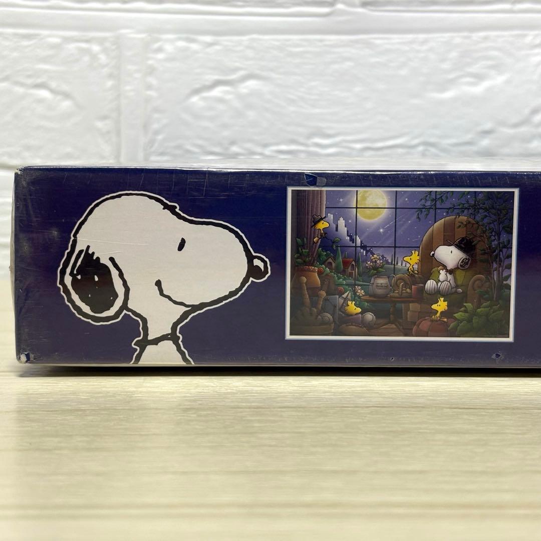 【希少・廃盤品】【未開封】SNOOPY月明かりの夜 ジグソーパズル スヌーピー