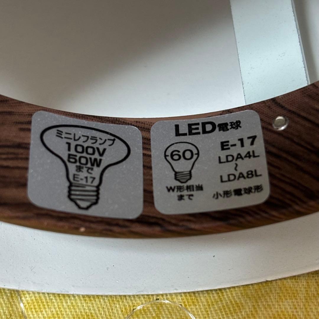 【くまさん専用】 ダクトレール スポットライト セット 6灯