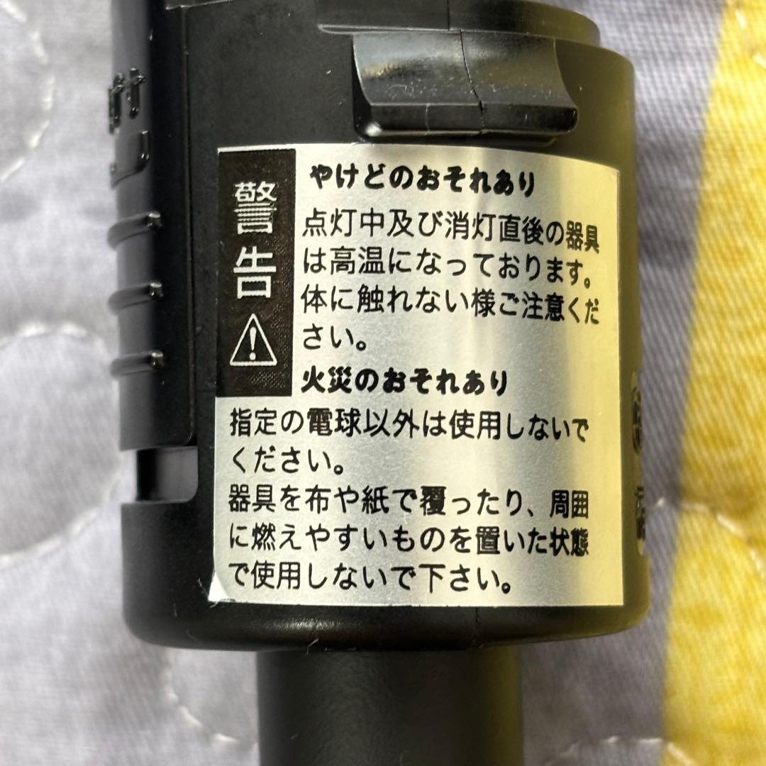 【くまさん専用】 ダクトレール スポットライト セット 6灯