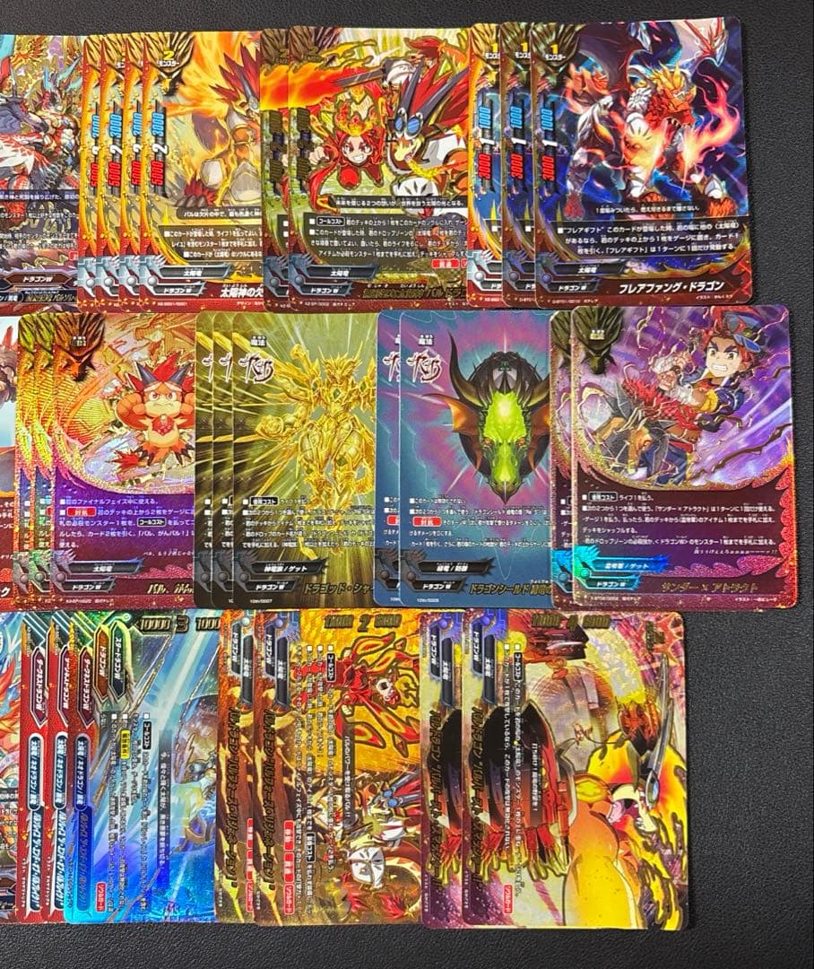 バディファイト　太陽竜　デッキ