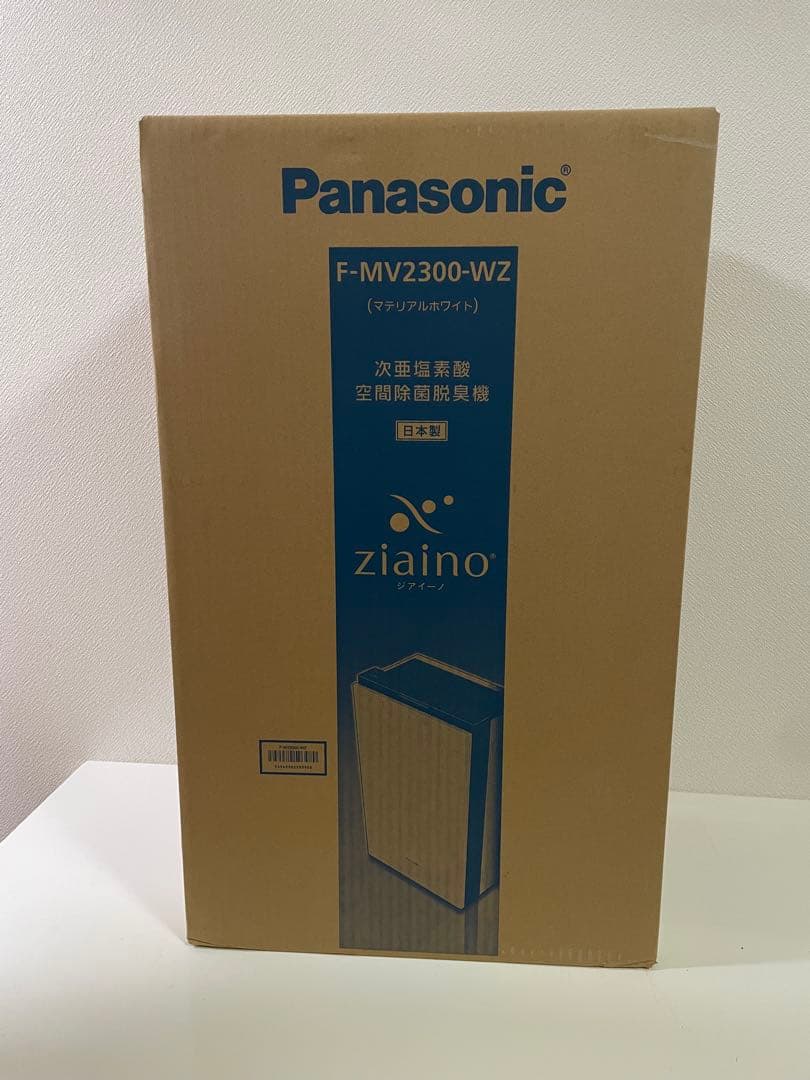 パナソニック ジアイーノ F-MV2300-WZ新品未開封　空間除菌脱臭器