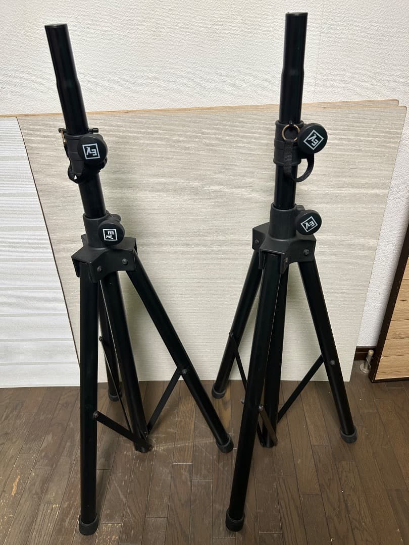 エレクトロヴォイス スピーカースタンド 高さ調整可能 2本セット