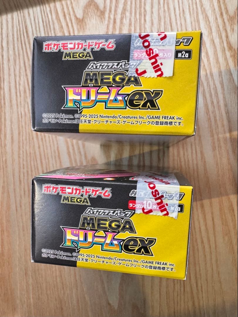 ポケモンカードMEGAドリーEX10パック入2BOX シュリンク無しペリペリあり