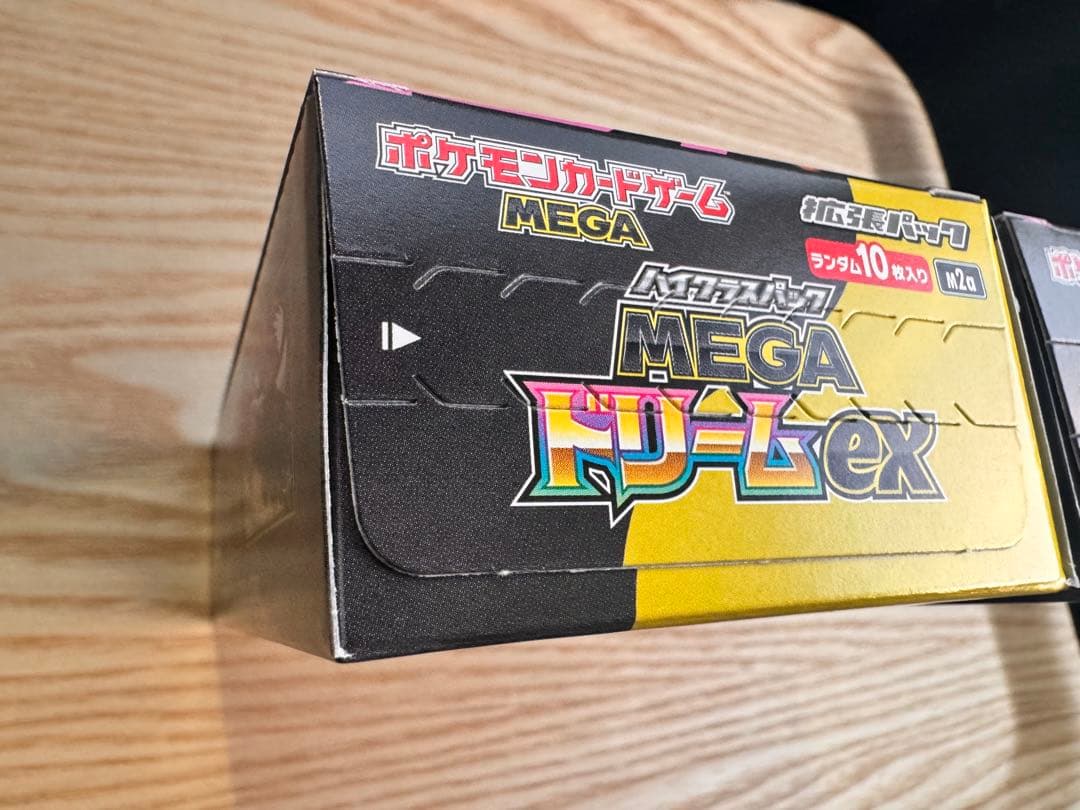 ポケモンカードMEGAドリーEX10パック入2BOX シュリンク無しペリペリあり