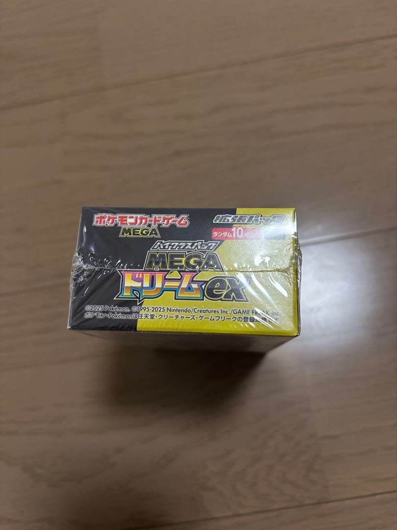 Joshin MEGAドリームEX シュリンク付　1BOX