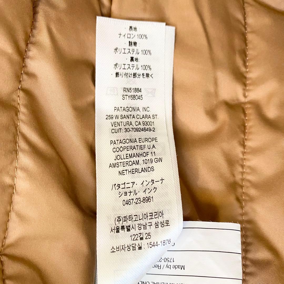 美品　パタゴニア　ジャケット　インサレーテッドイスマス　グレー　ボーイズ　XL