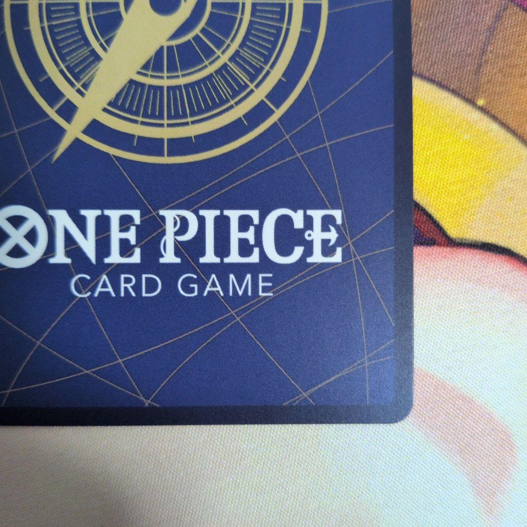 牛頭バースト R パラレル OP12-060