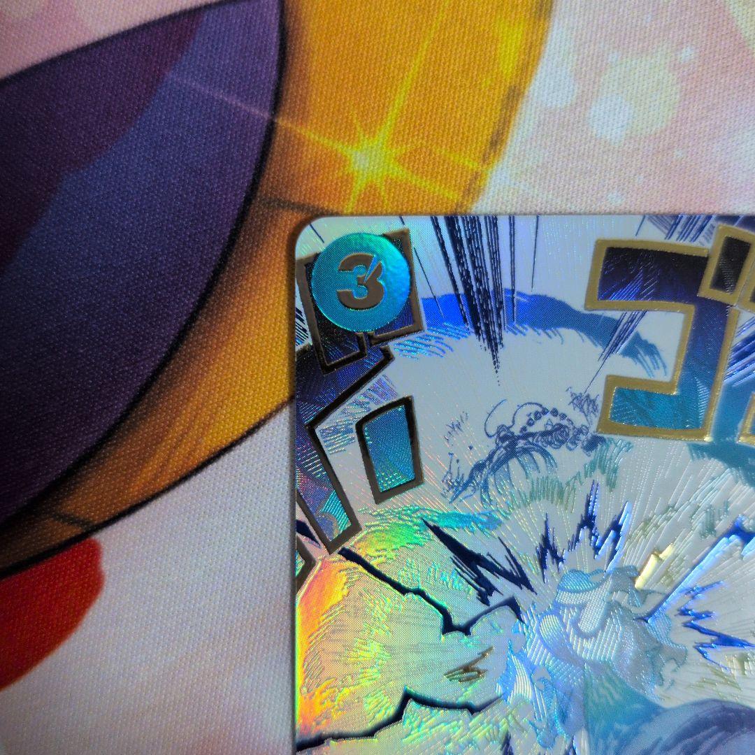 牛頭バースト R パラレル OP12-060