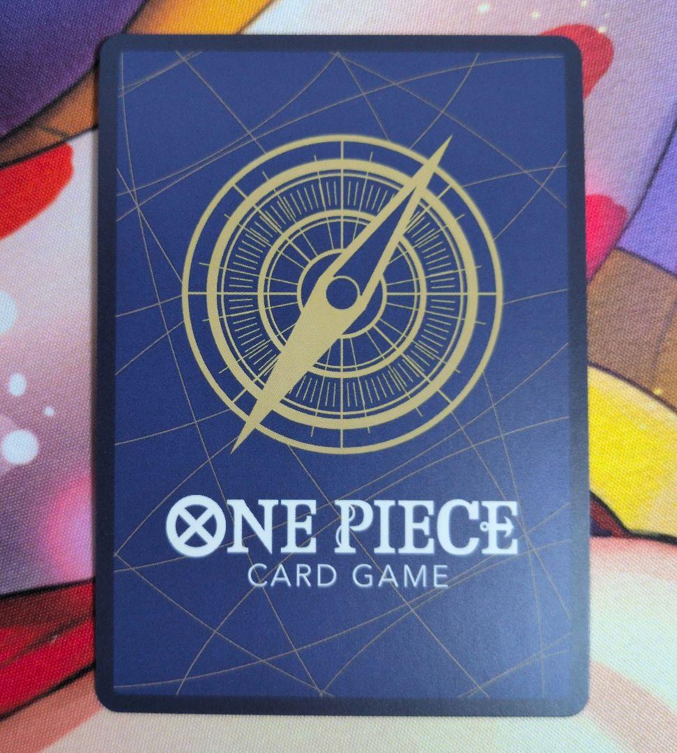 牛頭バースト R パラレル OP12-060