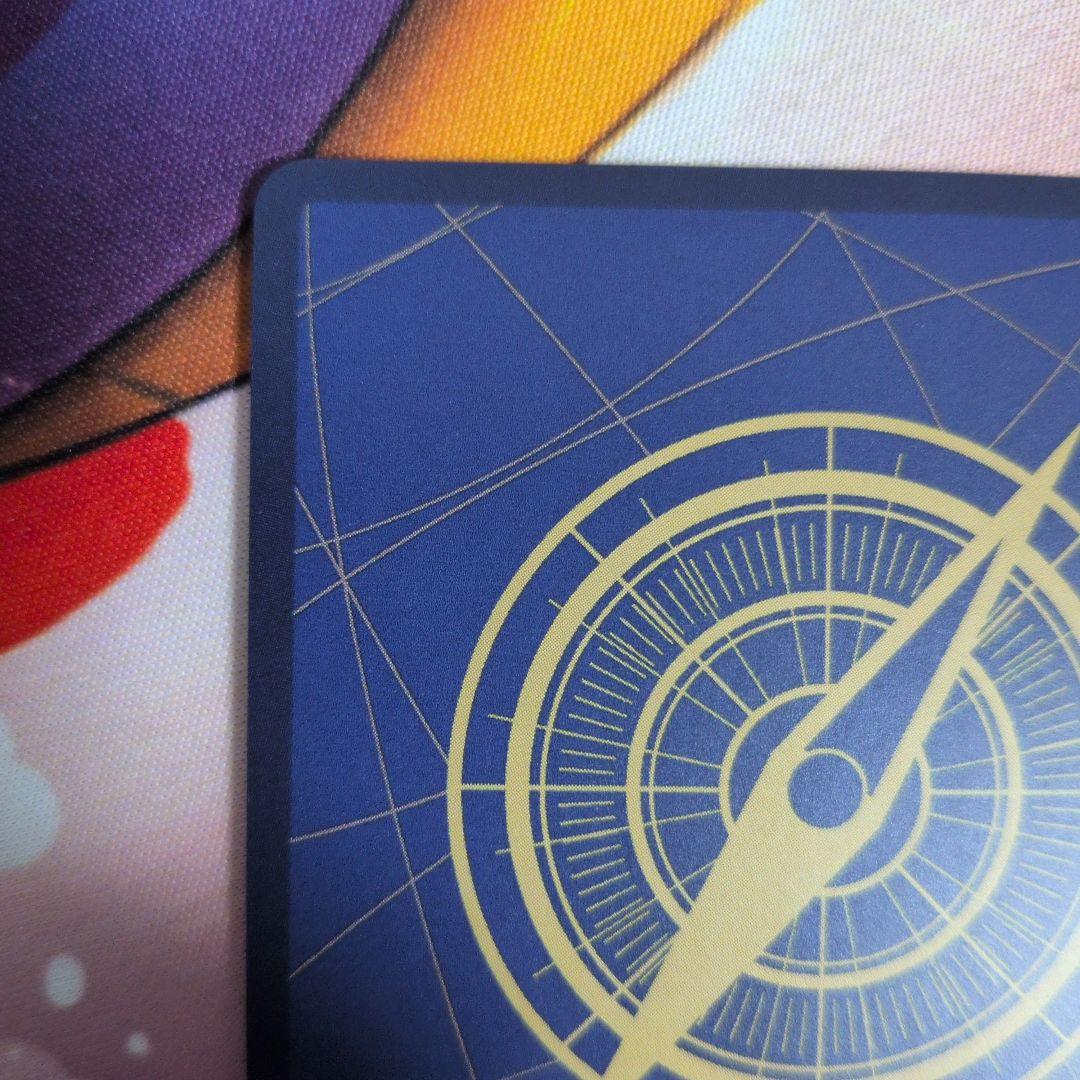 牛頭バースト R パラレル OP12-060