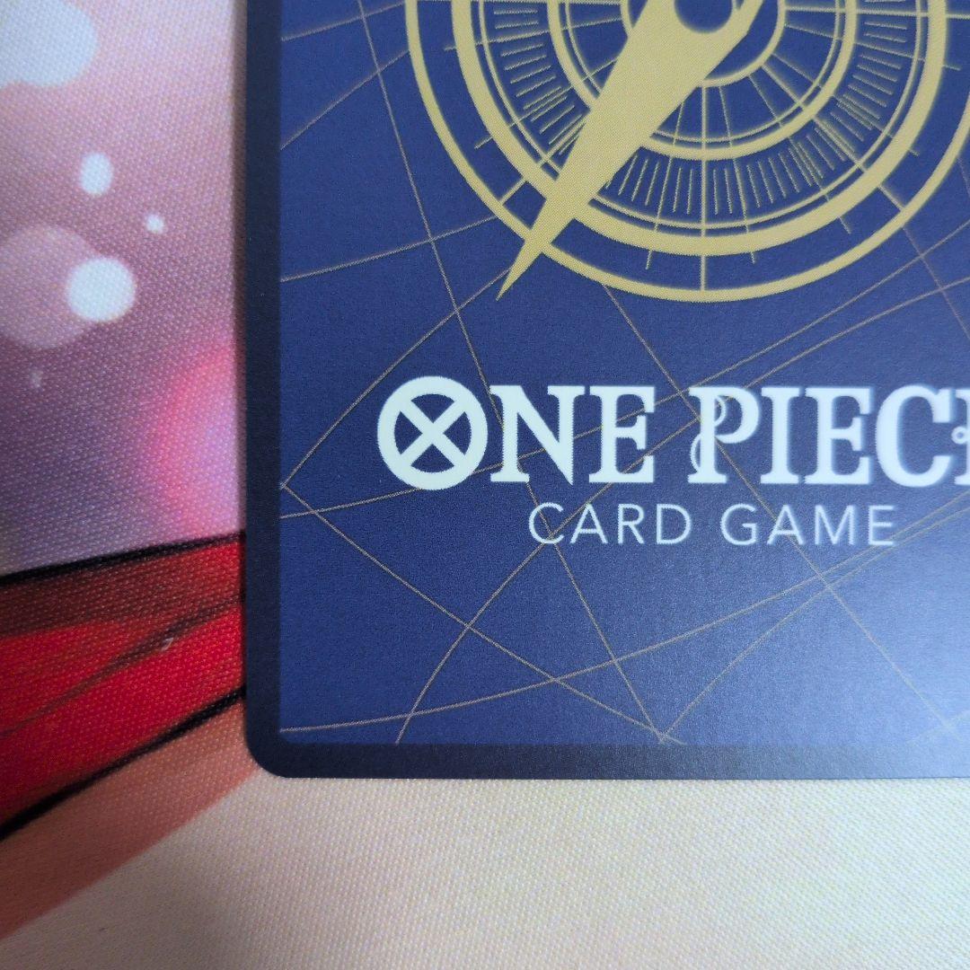 牛頭バースト R パラレル OP12-060