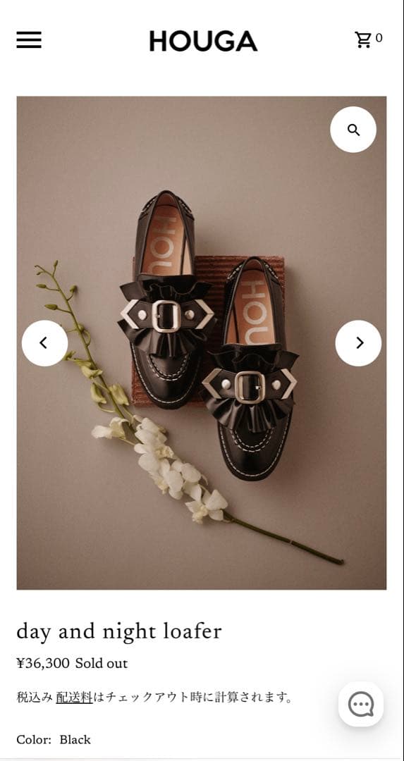 HOUGA day and night loafer ブラック サイズ2