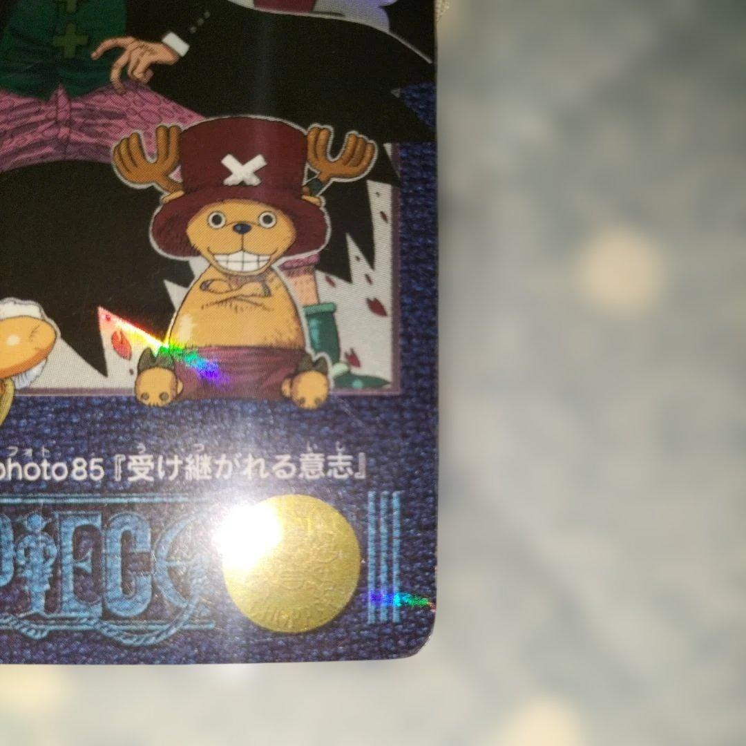 ワンピース　ビジュアルアドベンチャー　140　受け継がれる意志　旧カード